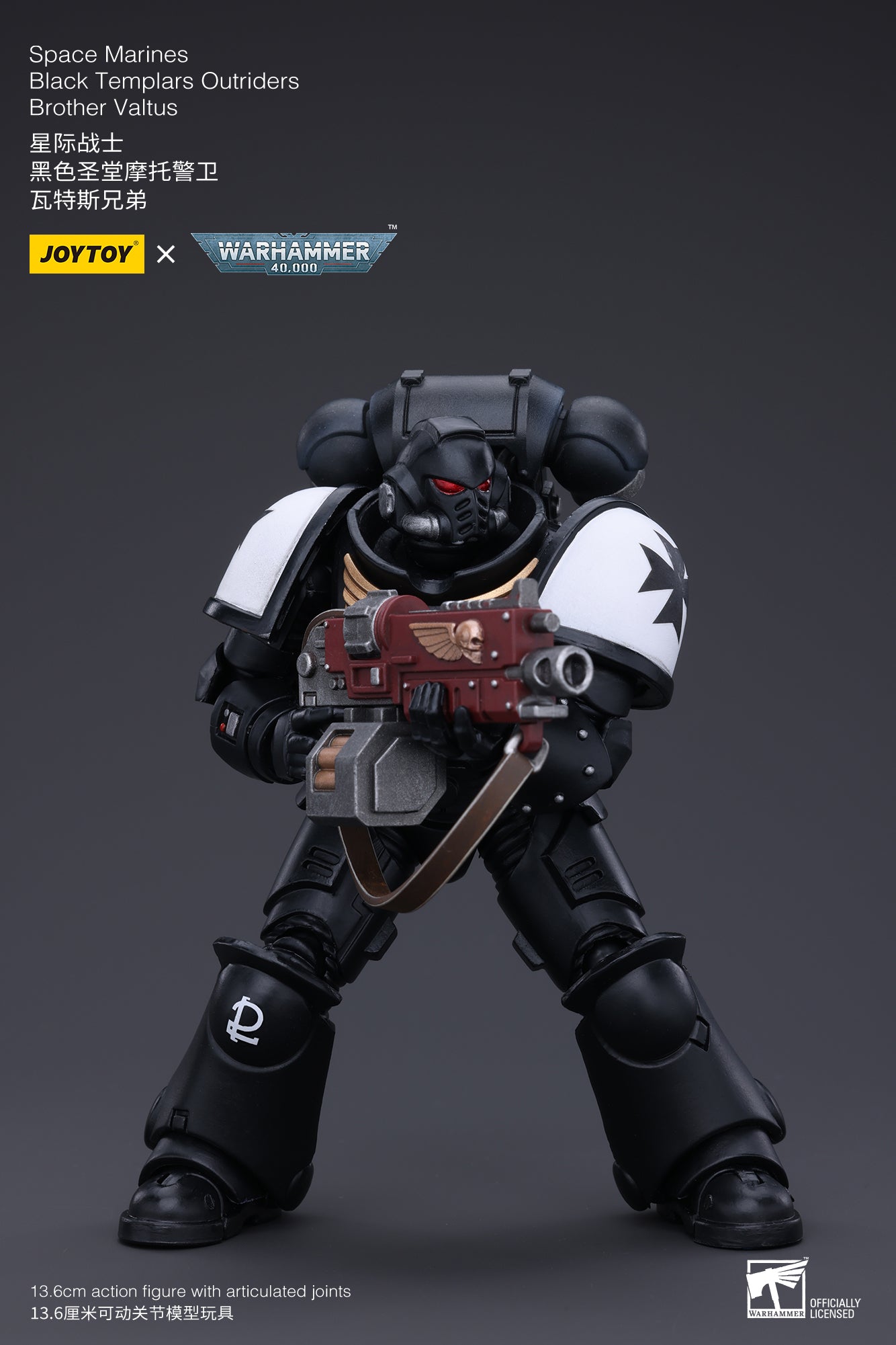 JOYTOY 1/18 Warhammer 40K Black Templars Space Marines Outriders Brother Valtus Action Figure - Collectible Reissue Model for Tabletop Gaming & Display