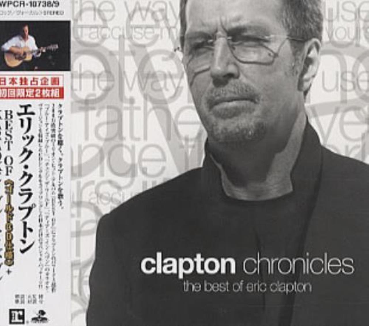 Eric Clapton Greatest Hits CD - Classic Rock Music Album Collection | Perfect for Road Trips & Relaxation