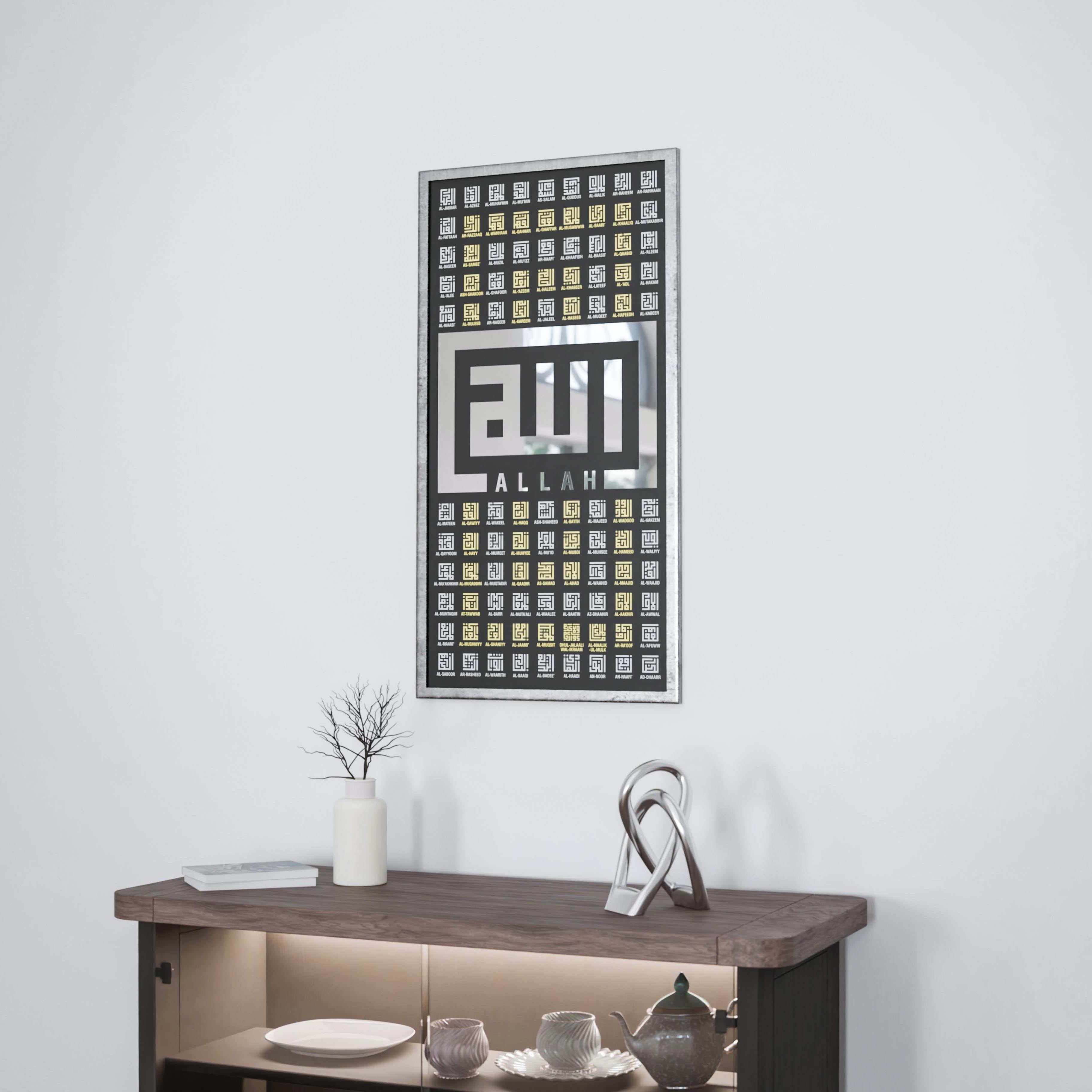 99 Names of Allah Wooden Wall Art - Modern Kufic Arabic Calligraphy Decor for Home, Mosque & Islamic Gifts | Handcrafted Spiritual Decorations