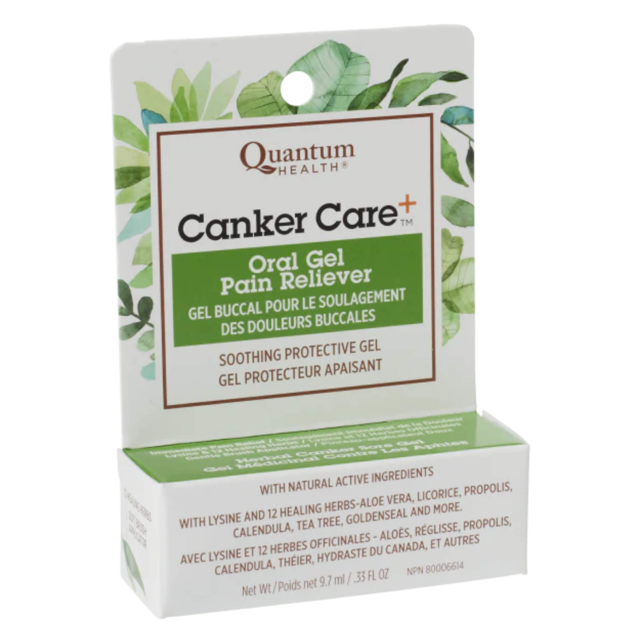 Canker Care Oral Pain Relief Gel - 9.7ml for Mouth Ulcers & Canker Sores | Fast-Acting Treatment for Adults & Kids | Perfect for Home, Travel & First Aid Kits