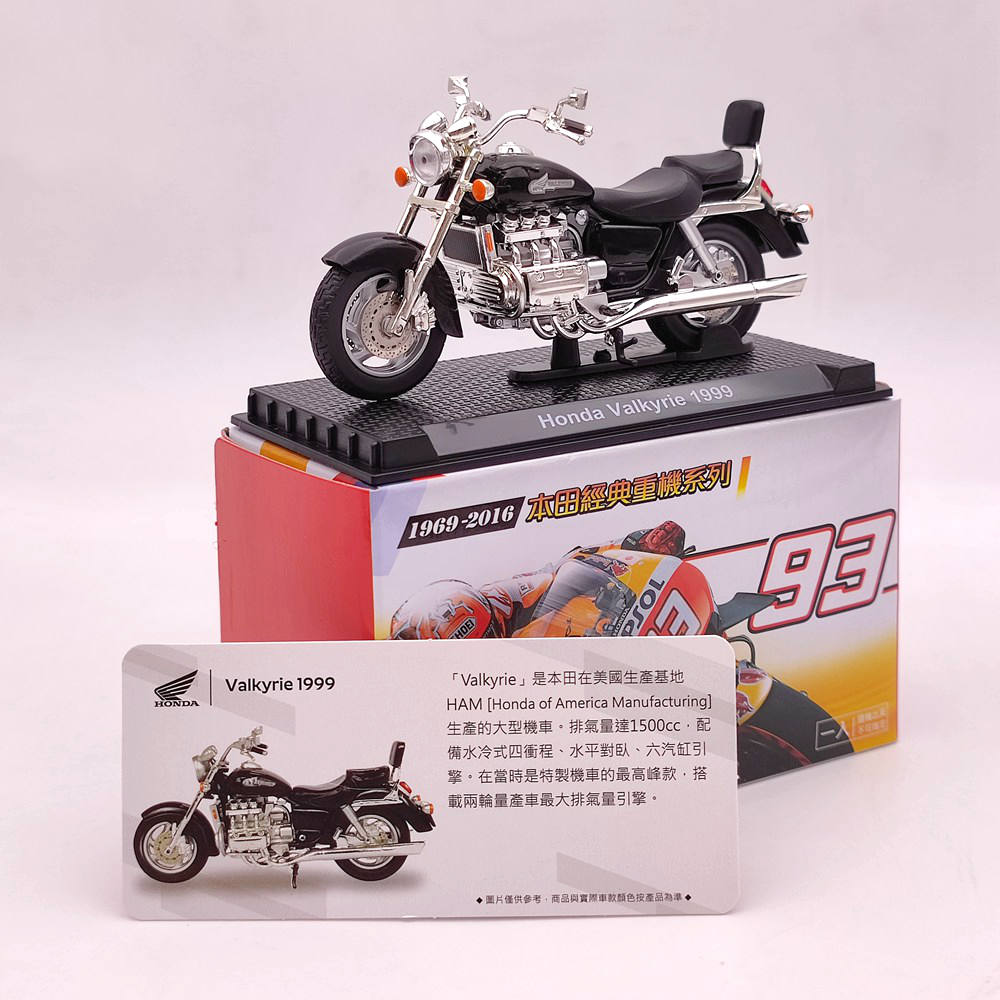 1/24 Scale Diecast Motorcycle Model - Honda CB750, Valkyrie, VFR750R, GORILLA, Goldwing, RC213V - Collector's Gift for Bike Enthusiasts - Perfect for Display, Gifts & Motorcycle Decor