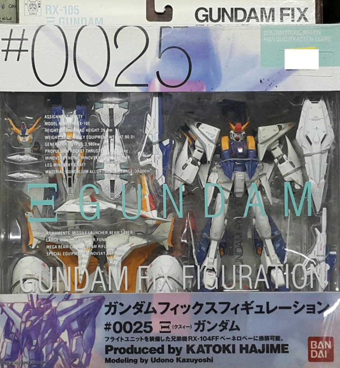 Bandai Gundam Fix Figuration GFF #0025 Penelope Gundam Action Figure - Premium Collectible Model Kit for Anime Fans | Perfect for Display, Gifts & Anime Collections