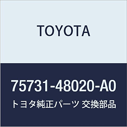 Toyota Genuine 75731-48020-A0 Door Molding Replacement Part - Compatible with Select Toyota Models | Perfect for Car Door Protection & Exterior Enhancement