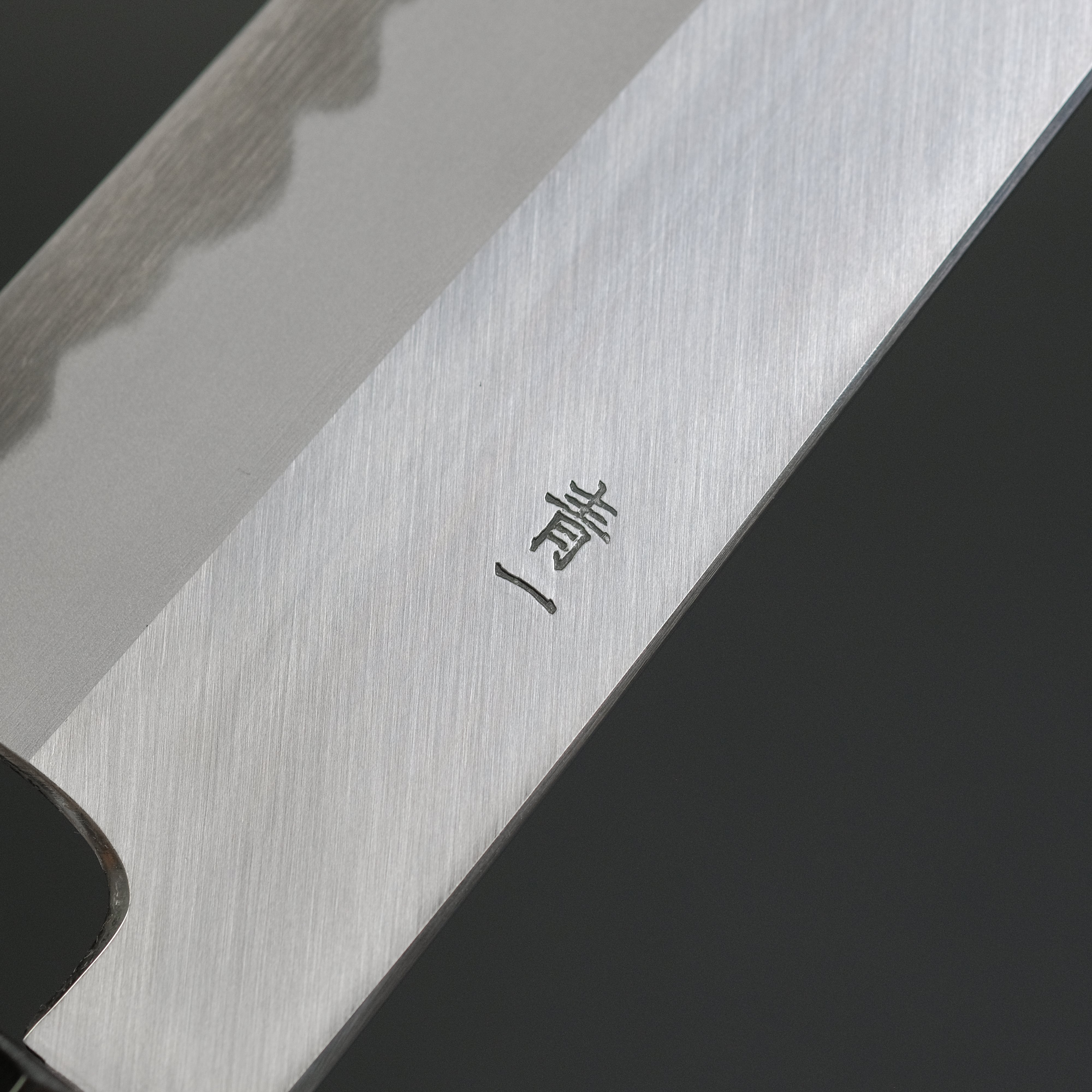 Premium Hitohira Tanaka Kyuzo Blue #1 Steel 240mm Gyuto Chef Knife with Ziricote Wood Handle - Perfect for Professional Chefs & Home Cooking, Sushi, Meat Slicing & Vegetable Chopping