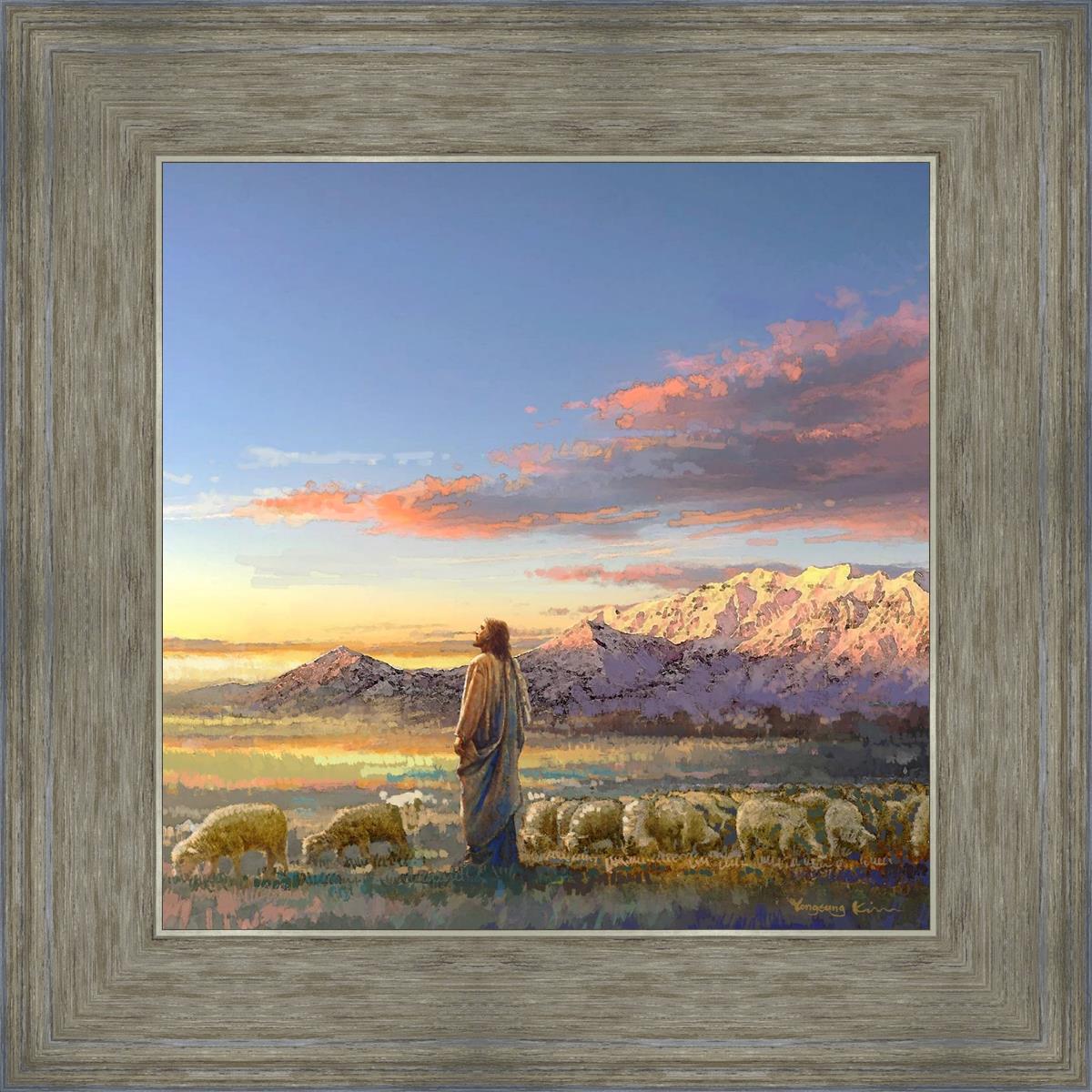 All His Majesty Christian Wall Art by Yongsung Kim - Inspirational Jesus Painting for Home, Church & Office Decor