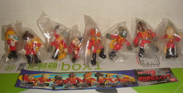 Bandai Cyborg 009 Gashapon Part 1 - 8-Piece Mascot Swing Strap Figure Set - Anime Collectibles for Keychains, Bags & Cosplay Accessories