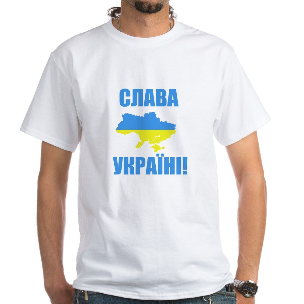 Slava Ukraini White Cotton T-Shirt - Comfortable Unisex Tee for Men & Women - Perfect for Patriotic Events, Protests & Casual Wear