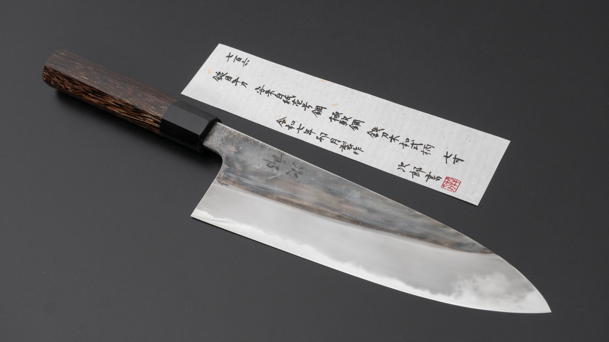 Premium Jiro Tsuchime Wa Gyuto 210mm Japanese Chef Knife with Taihei Tagayasan Handle - Perfect for Sushi, Meat Slicing & Professional Kitchen Use