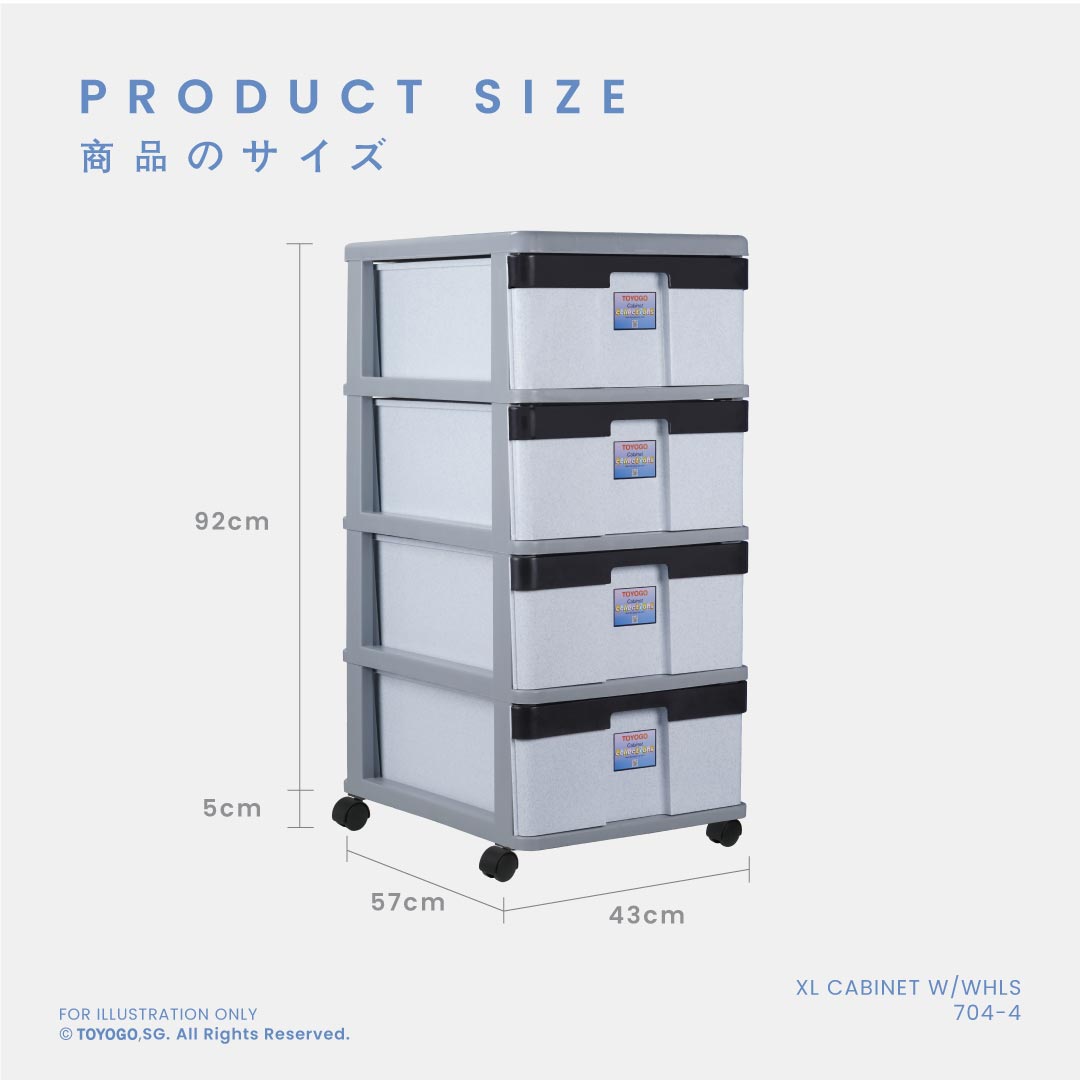 4-Tier XL Rolling Storage Cabinet with Wheels - Heavy Duty Metal Shelving Unit for Garage, Kitchen, Office, or Pantry Organization