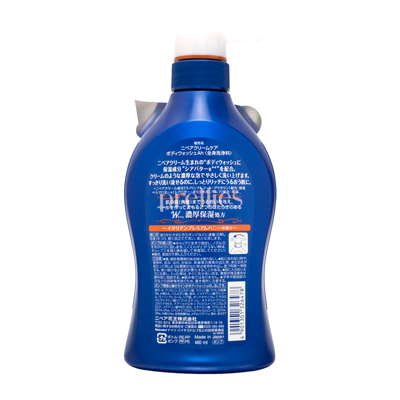 Nivea Creme Care Honey Moisturizing Body Wash 16.9oz (480ml) for Dry Skin - Hydrating & Nourishing Shower Gel for Soft, Smooth Skin - Perfect for Daily Use & Relaxing Bath Time
