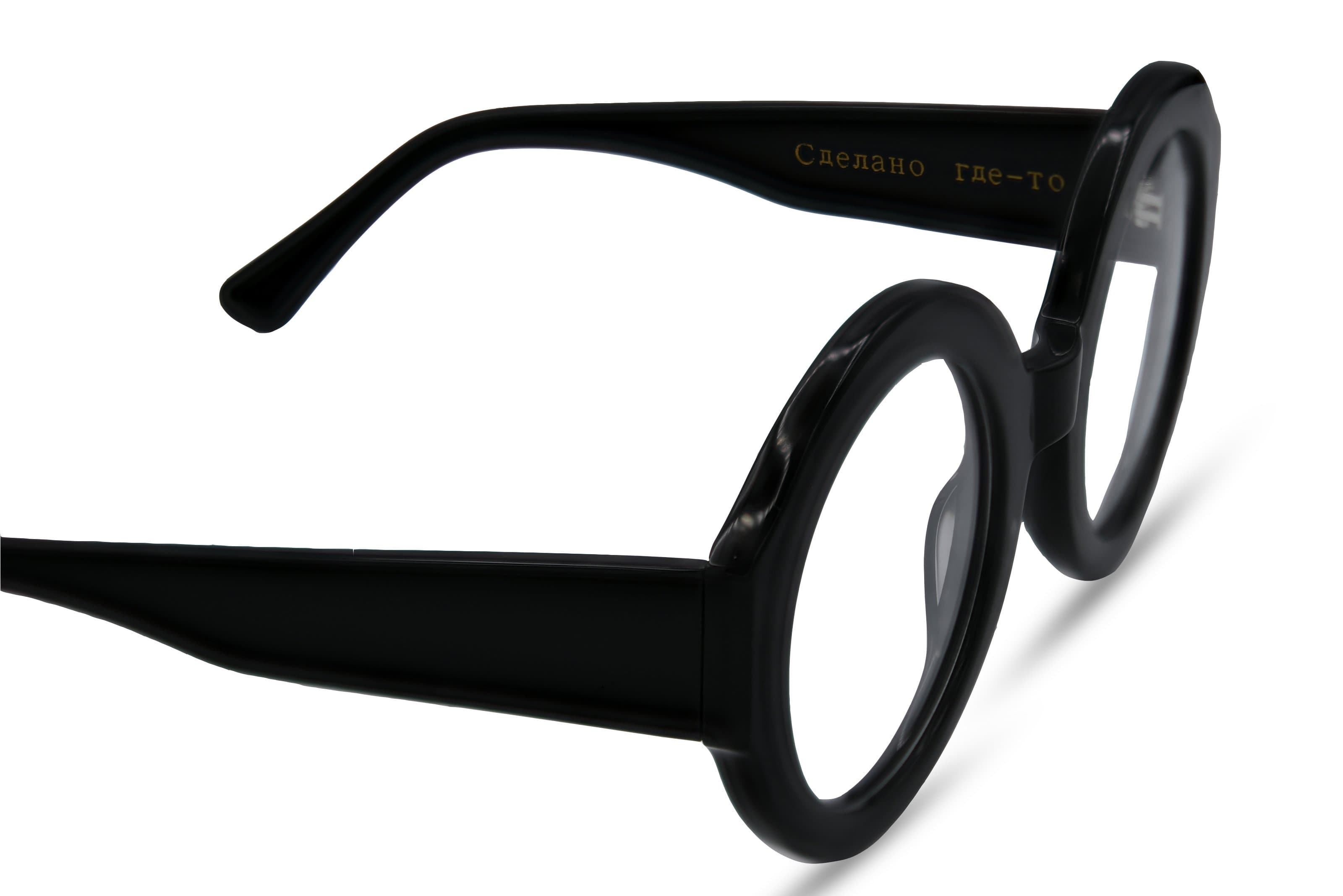 Stylish Round Black Glasses for Men & Women - Trendy Acetate Frame Eyewear for Reading & Fashion | Perfect for Office, Driving & Daily Wear