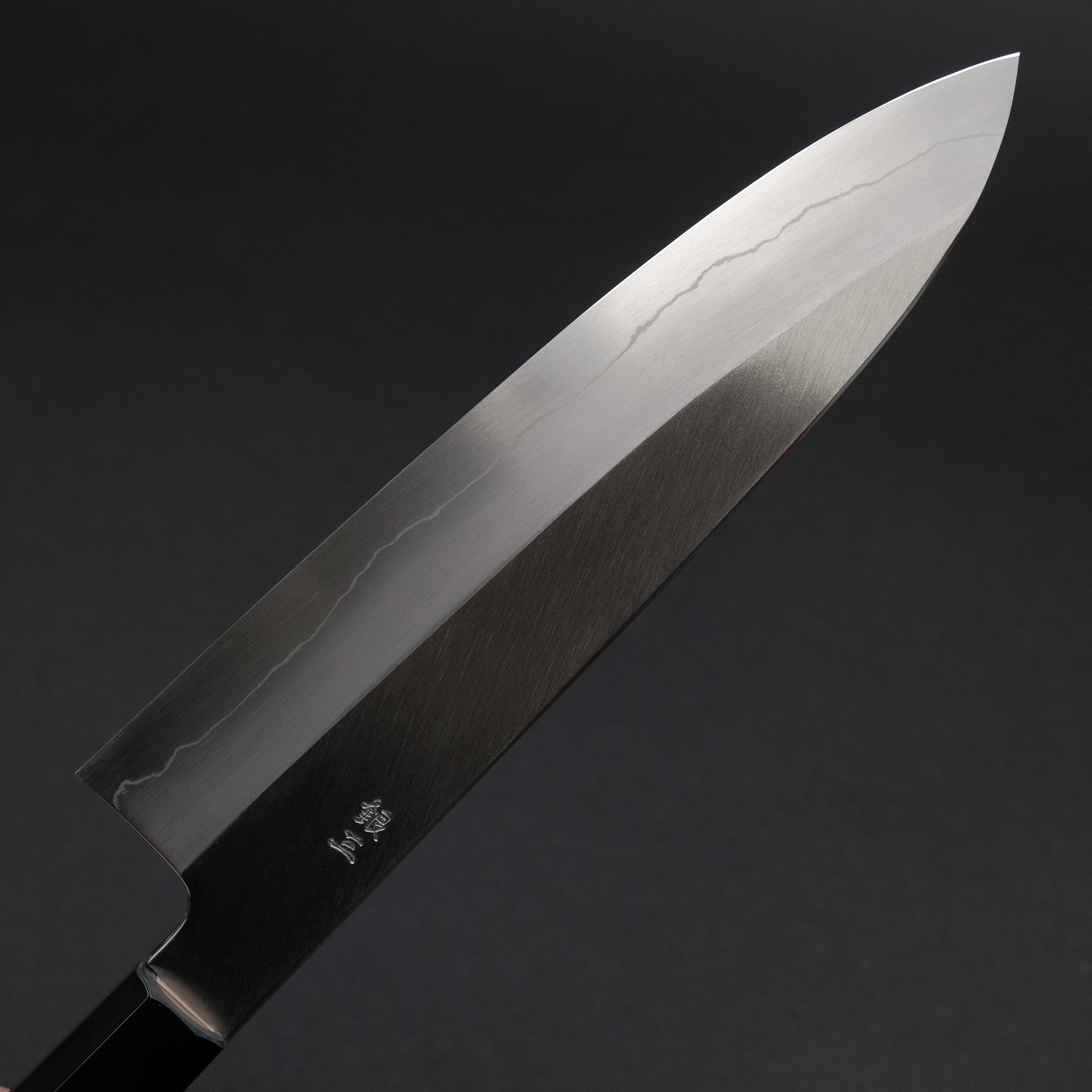 Hitohira Kikuchiyo Ren Silver #3 Gyuto 210mm Japanese Chef Knife with Ho Wood Handle - Professional Kitchen Tool for Slicing, Dicing & Meat Cutting
