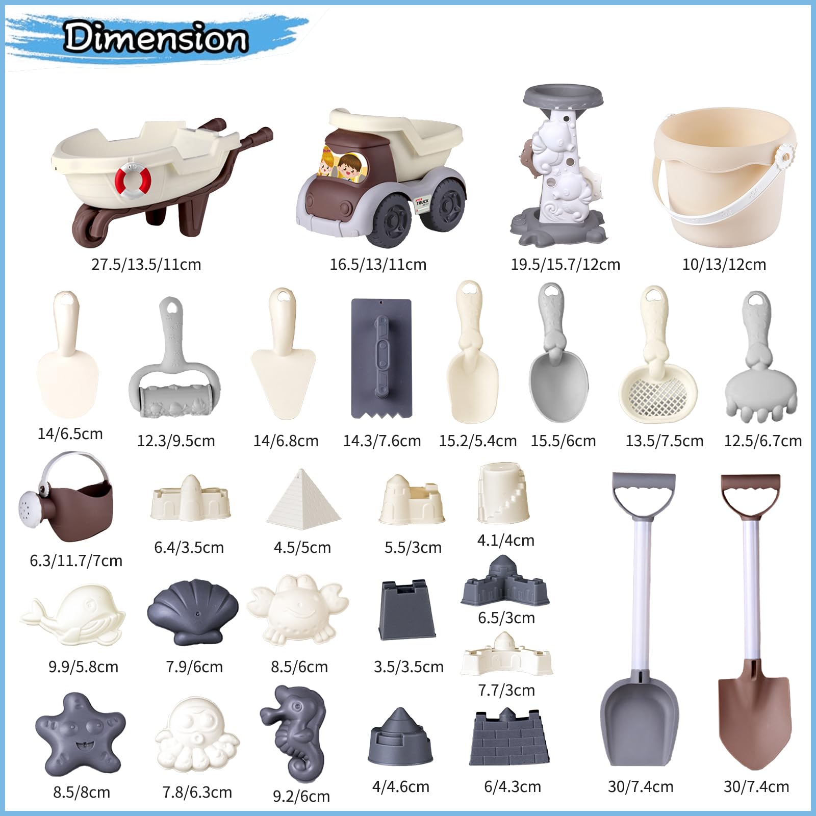 **DAZZTIME 30-Piece Kids Beach Sand Castle Toy Set - Shovels, Buckets & Molds for Boys & Girls Ages 1+ - Perfect for Beach, Sandbox & Outdoor Play**