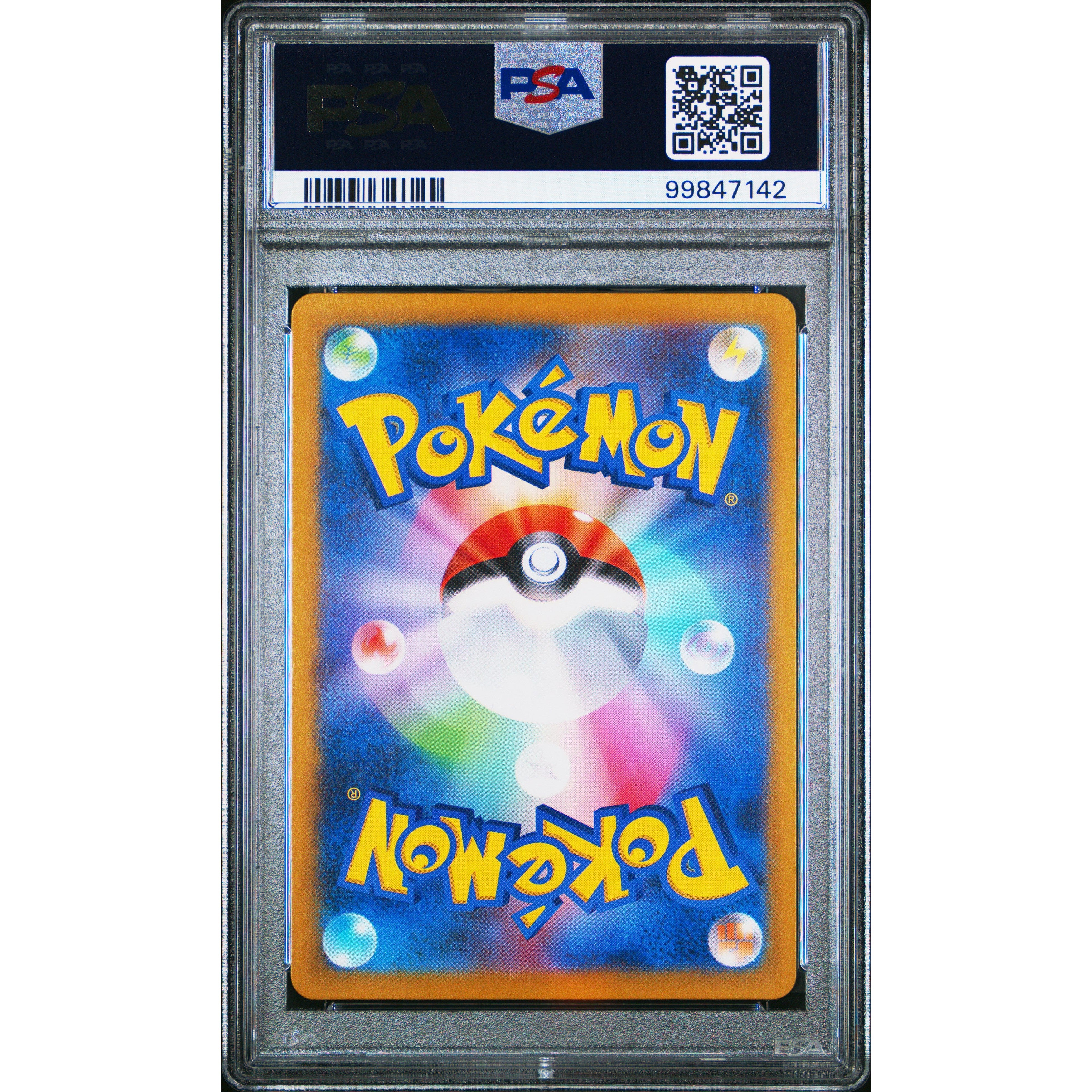 2024 Pokemon Japanese SV5a Crimson Haze Cramorant 072/066 PSA 10 Graded Card - Rare Collectible Trading Card for Pokemon Fans & Investors | Perfect for Display, Gaming & Card Collections