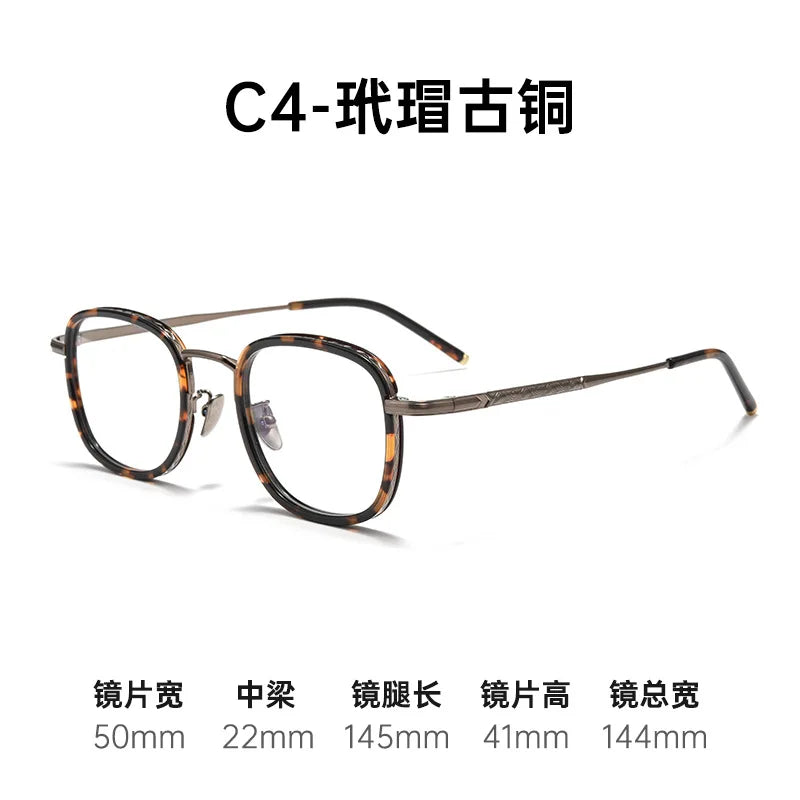 Bclear Unisex Full Rim Square Titanium Acetate Eyeglasses Frame 14522 - Lightweight & Durable Glasses for Men & Women - Perfect for Reading, Work & Everyday Use