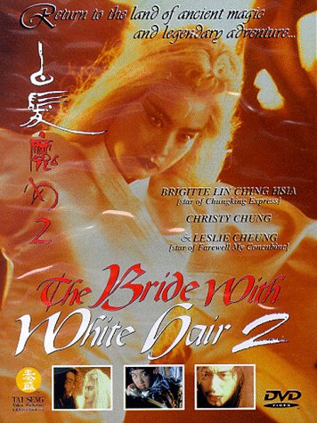 The Bride With White Hair 2 [DVD] - Classic Hong Kong Martial Arts Film - Perfect for Movie Nights & Kung Fu Fans