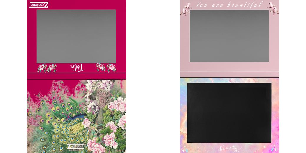 Custom Extra Large Z Palette - Magnetic Makeup Palette for Eyeshadows & Blush - Perfect for Professional Makeup Artists & Travel