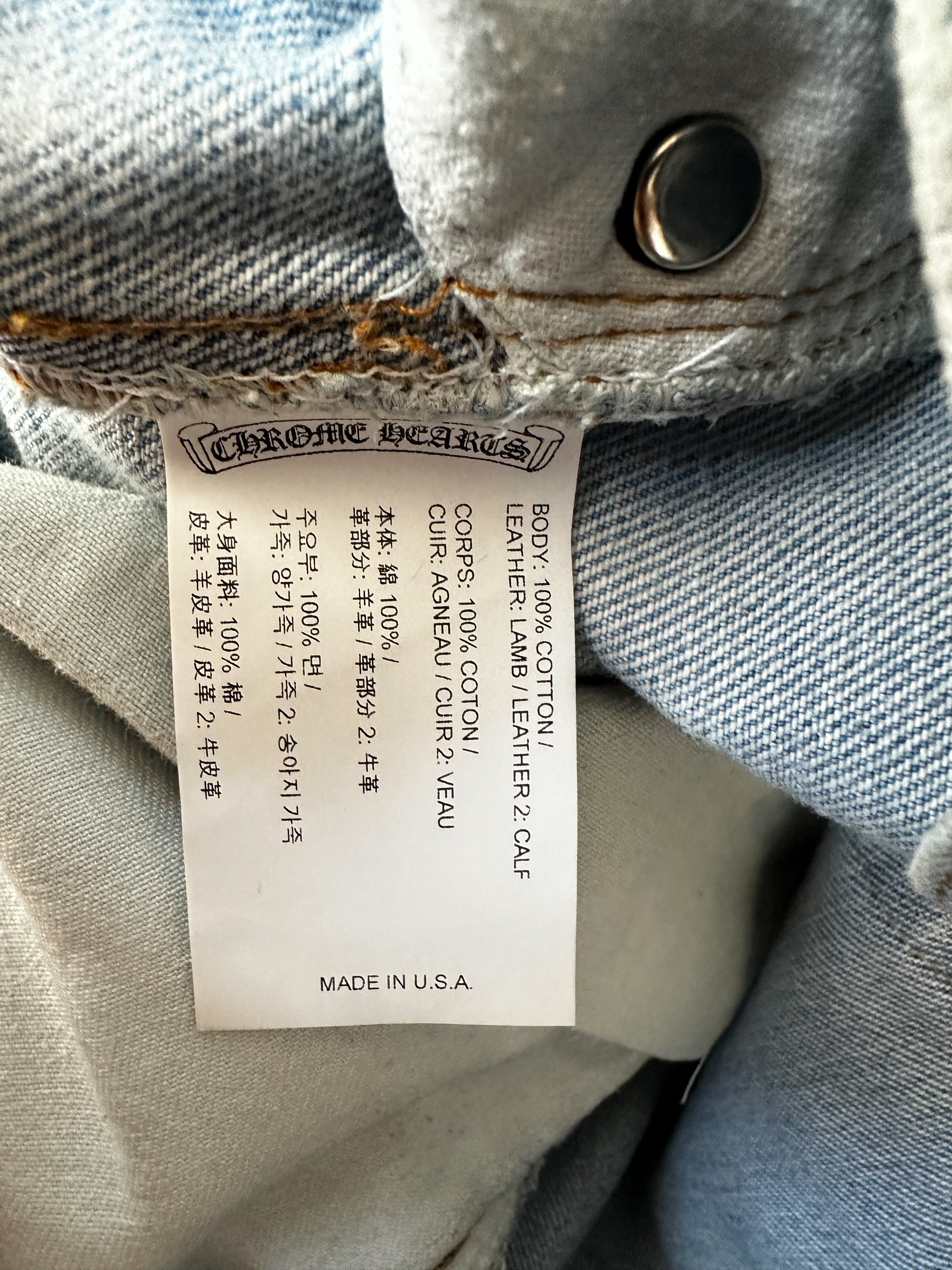 Chrome Hearts x Levi's Blue Cross Patch Distressed Denim Jeans for Men & Women - Vintage Style Ripped Skinny Jeans - Perfect for Streetwear & Casual Outfits