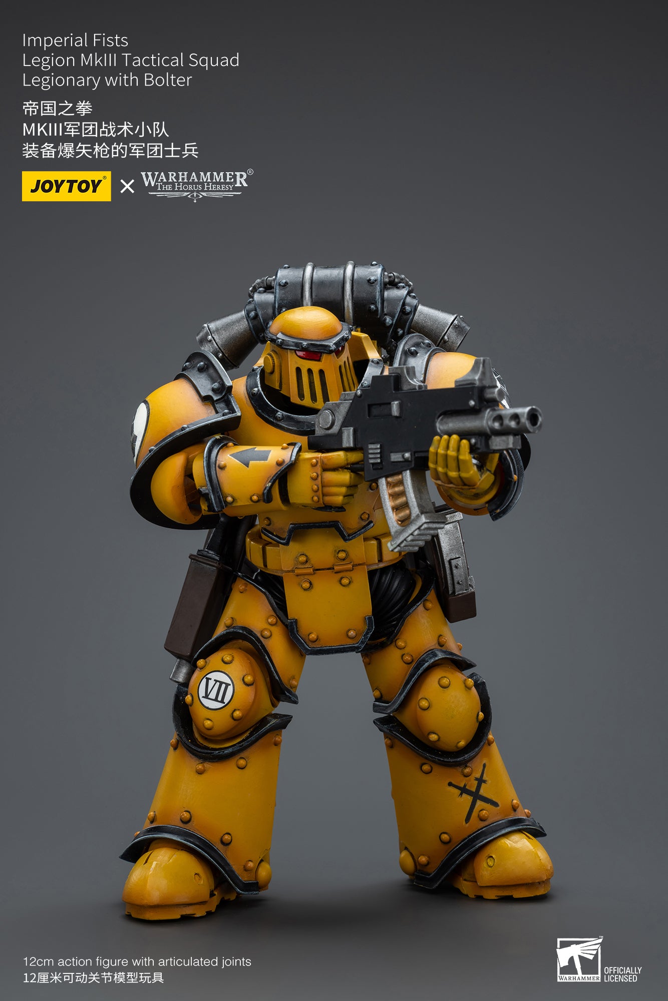 1/18 JOYTOY Warhammer The Horus Heresy Imperial Fists Legion MkIII Tactical Squad Action Figure - Collectible Military Model for Display & Wargaming Scenes