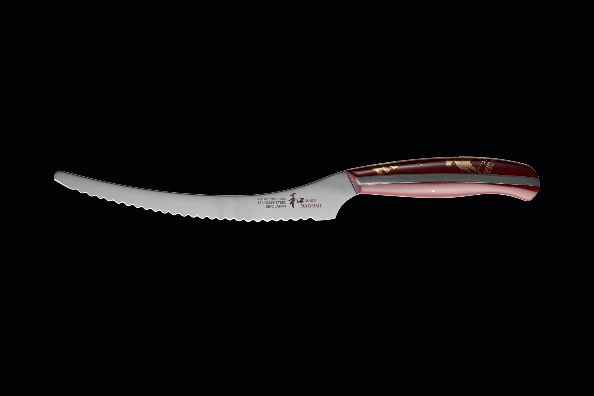Nagomi Japan Makie Handcrafted Cake Knife - Elegant Japanese Lacquerware for Wedding, Birthday & Special Occasion Cakes - Perfect for Cake Cutting & Serving