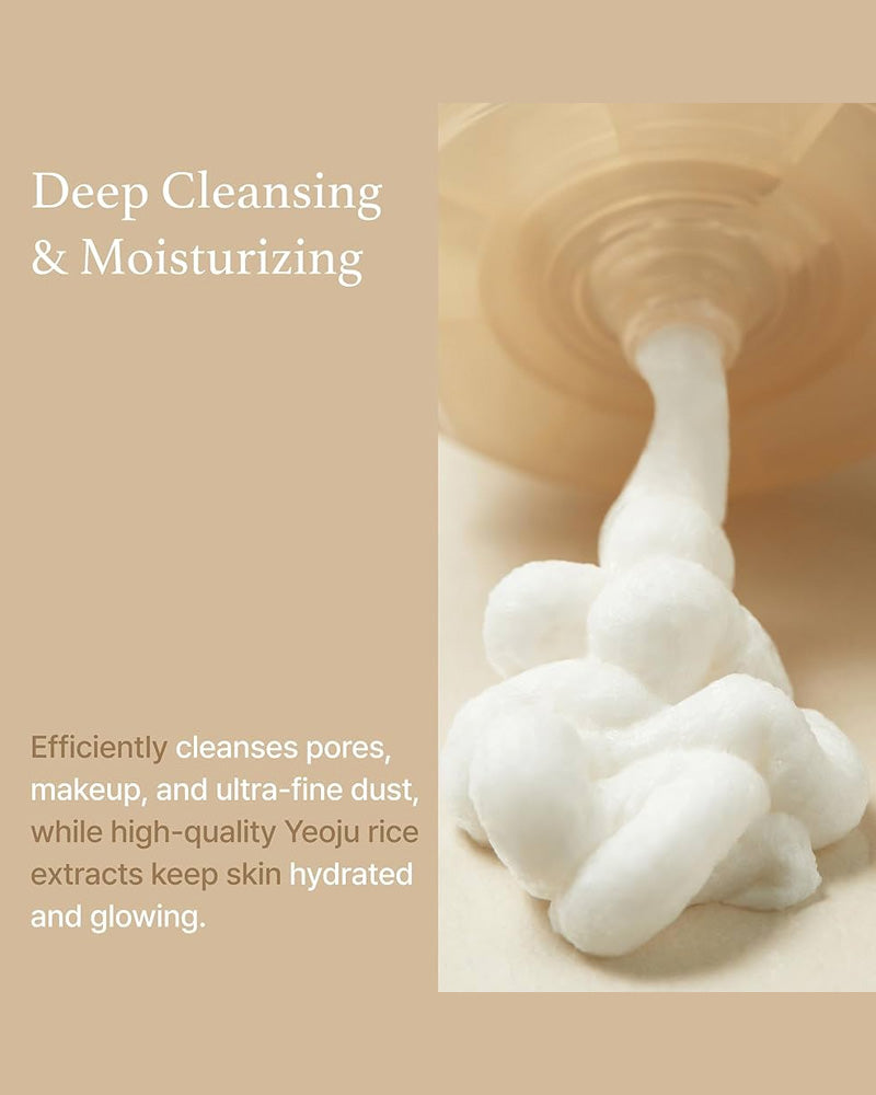 I'm From Rice Whip Facial Cleanser - Gentle Korean Rice Foam Face Wash for Sensitive Skin | Deep Cleansing & Brightening | Perfect for Daily Skincare Routine & Makeup Removal