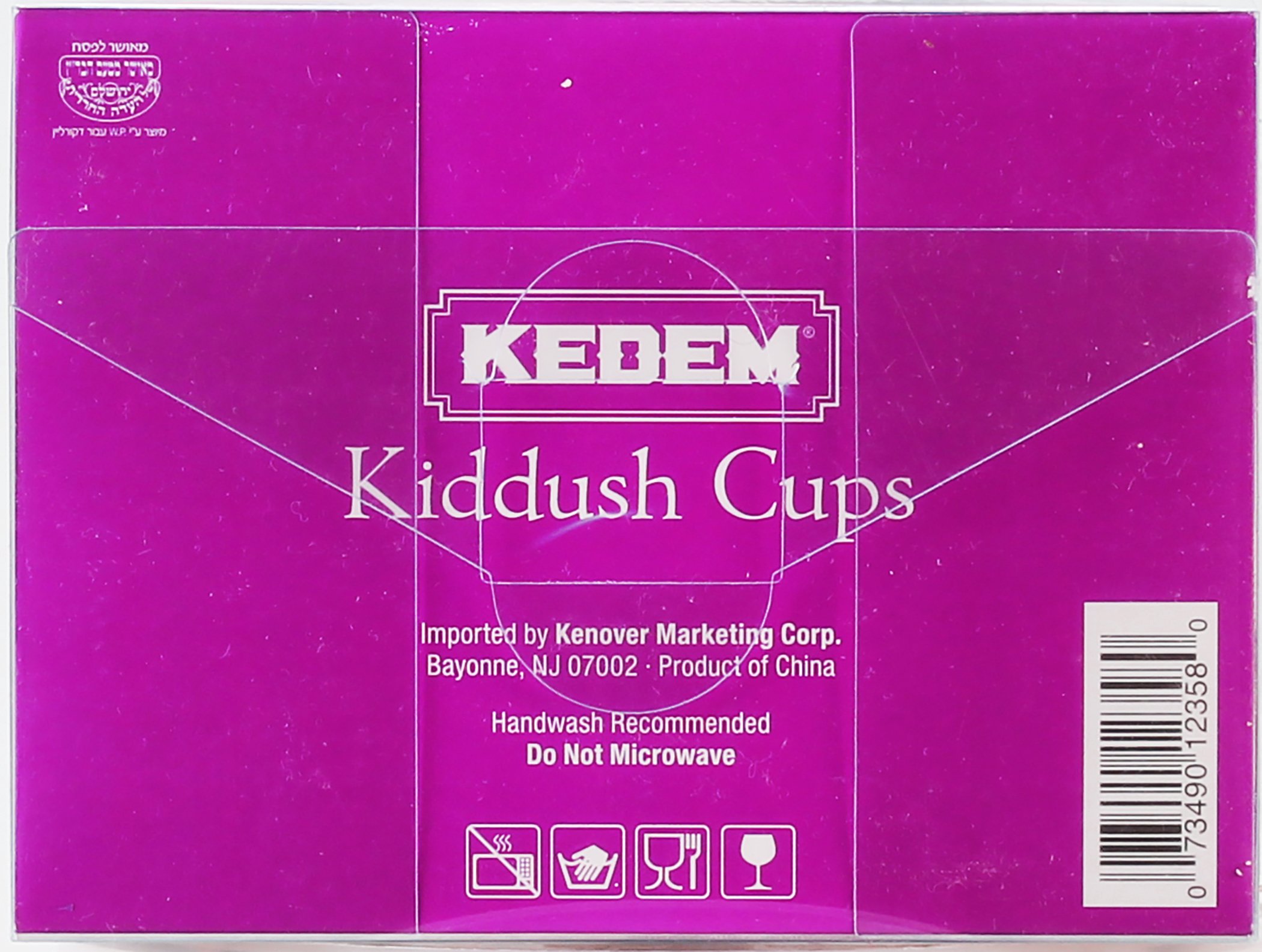 Elegant Diamond Kiddush Cups with Tray - 5.5oz Disposable Communion Cups (5 Pack) | Passover Seder Wine Goblets | Perfect for Travel, Kids & Jewish Holidays | Great for Weddings, Bar Mitzvahs & Religious Ceremonies