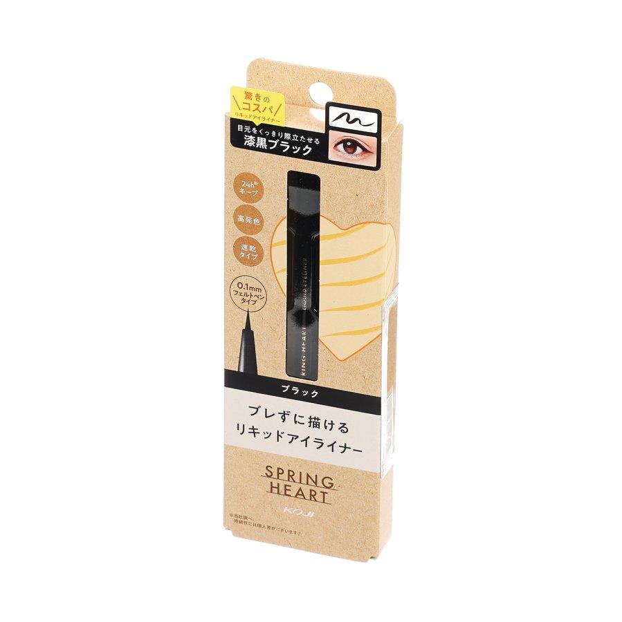 KOJI Spring Heart Waterproof Liquid Eyeliner - Black Long Lasting Smudge Proof Eyeliner for Precise Winged Liner | Perfect for Daily Makeup, Party Looks & Professional Makeup Artists