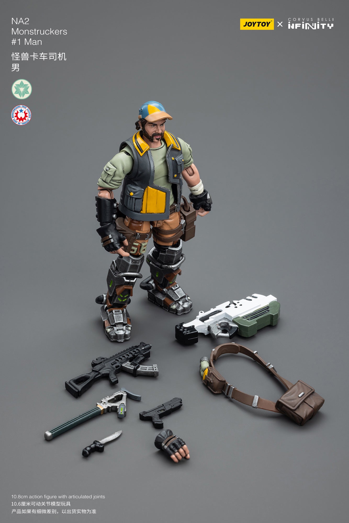 1/18 JOYTOY 3.75 Inch Action Figure - Infinity NA2 Monstruckers #1Man Collectible Toy for Display & Play | Perfect for Collectors, Kids & Gift Giving