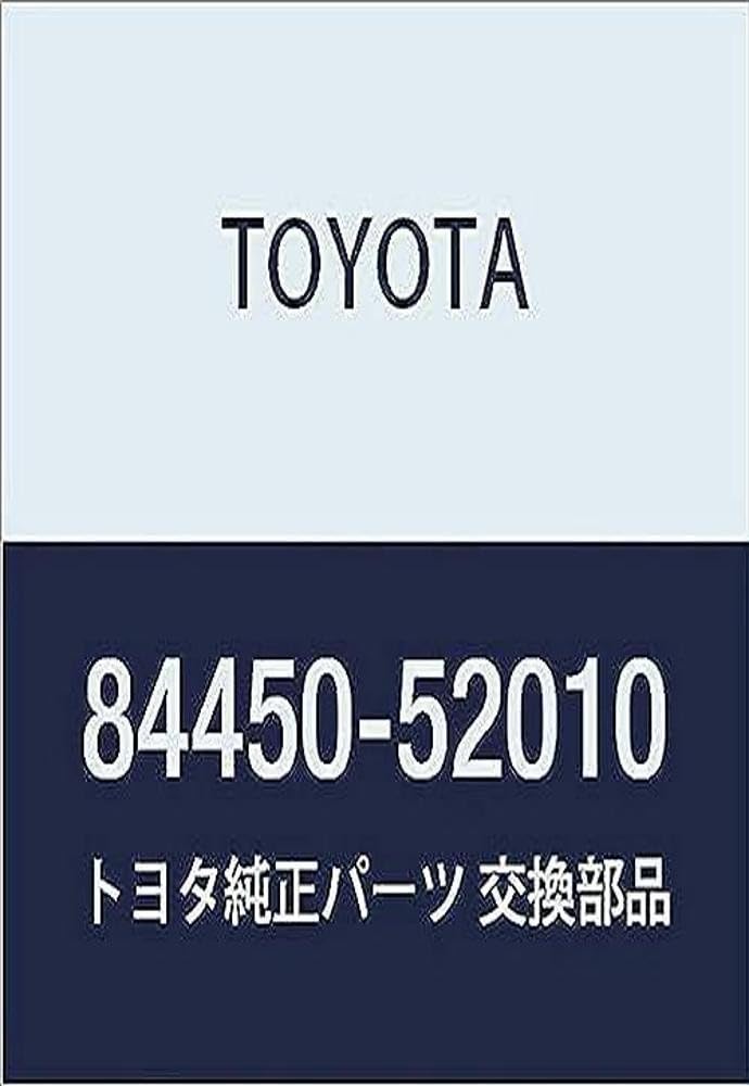 Toyota 84450-52010 Ignition Starter Switch Assembly - Compatible with Select Toyota Models - Reliable Engine Start Solution for Smooth Driving