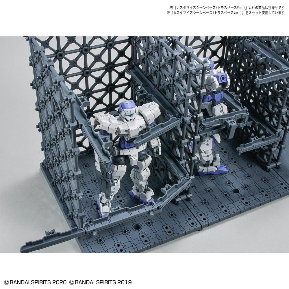Bandai 30 Minutes Missions Customize Scene Base #07 (Truss Base Ver.) Model Kit - Perfect for Gundam & Mecha Diorama Displays, Action Figure Photography, and Tabletop Wargaming Scenes