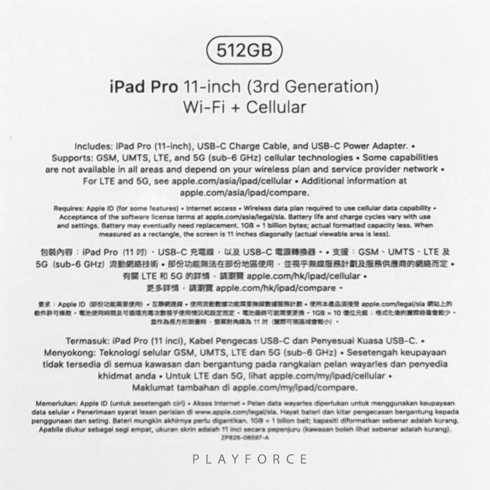 Apple iPad Pro 11-inch 3rd Generation (2021) - 512GB Wi-Fi + Cellular - Space Gray - Powerful Tablet for Work, Design & Entertainment