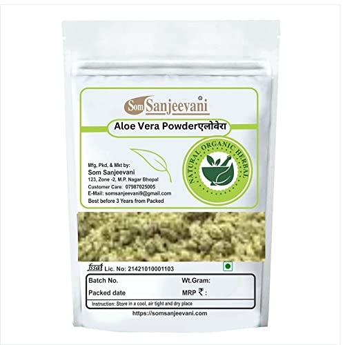 Organic Aloe Vera Leaf Powder 200g & Multani Mitti Clay Powder 100g - No Artificial Flavors, No Chemical Preservatives - Natural Skin & Hair Care for Acne, Detox, and Glowing Complexion
