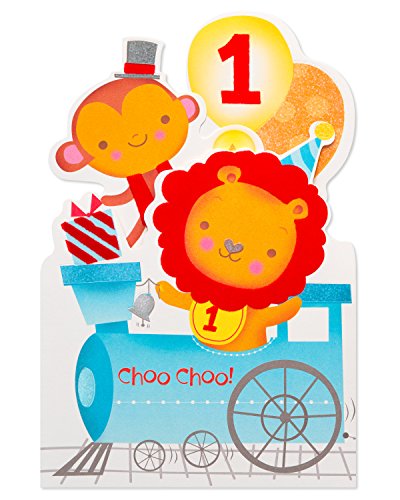 Choo-Choo