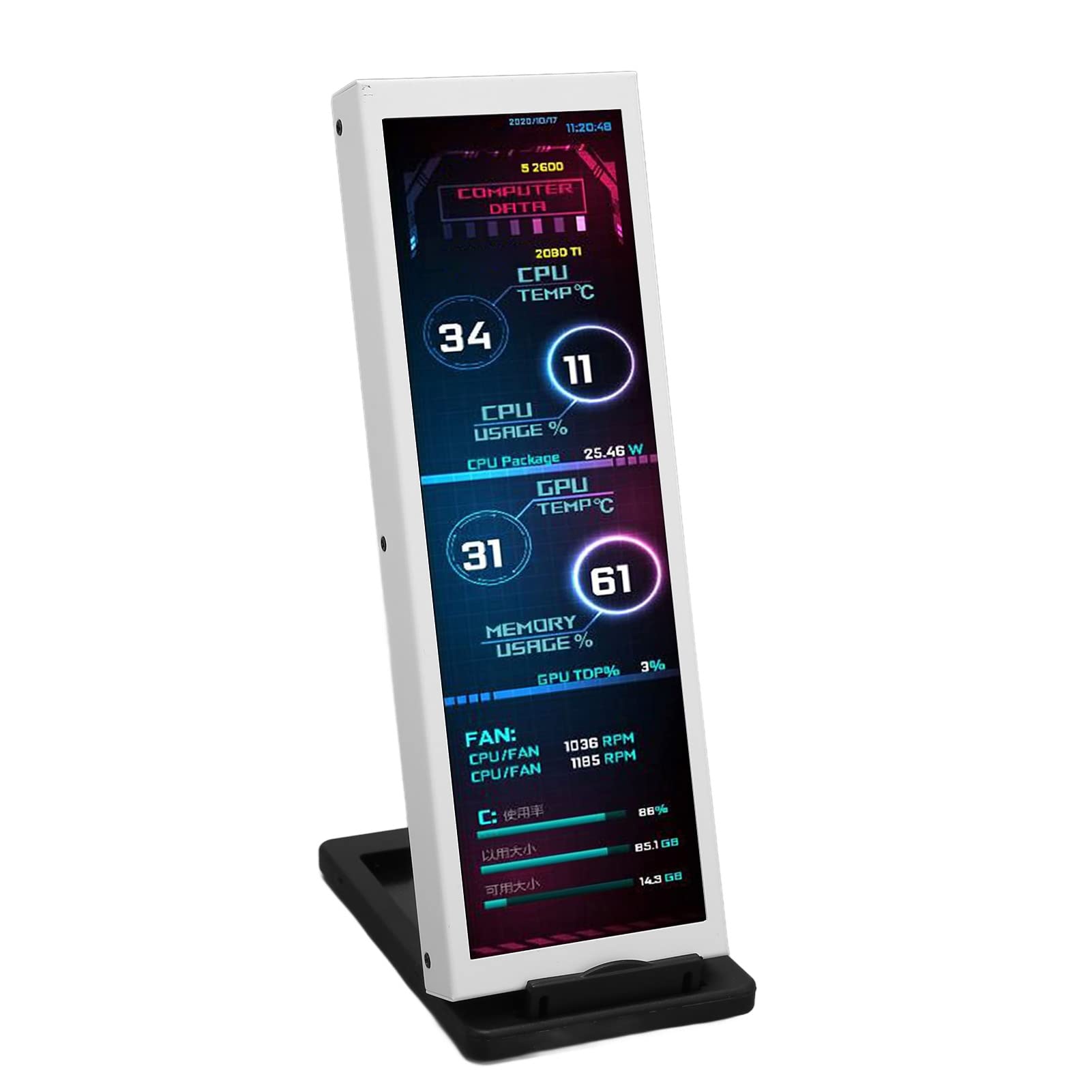7.9 Inch IPS Display with CPU GPU RAM Temperature Monitor - Multi-Function Theme Editor & Stepless Brightness Adjustment for Raspberry Pi & Windows Systems - Perfect for DIY Projects, Home Automation & Gaming Setups