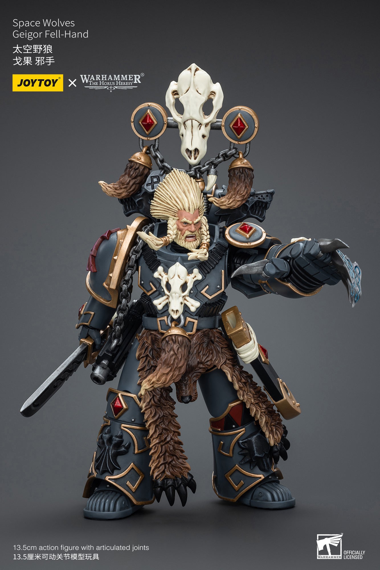 JOYTOY 1/18 Scale Warhammer The Horus Heresy Geigor Fell Hand Action Figure - Space Wolves Legion Collectible for Display & Wargaming Scenes