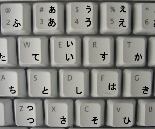 Japanese Hiragana Keyboard Stickers - Black Letters on Clear Background for PC, Laptop & Notebook - Perfect for Japanese Language Learners & Typing Practice