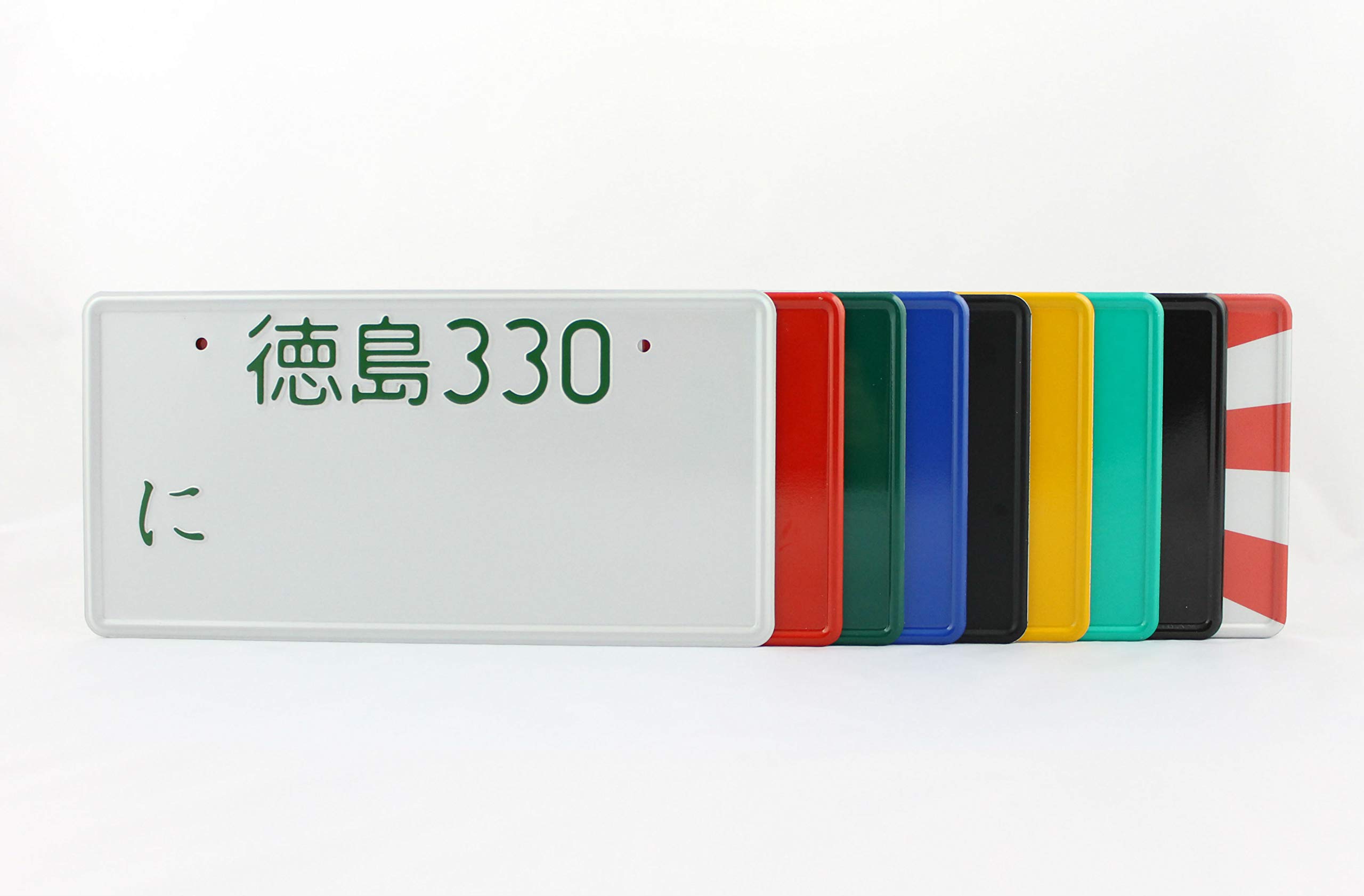 Custom JDM License Plate - Tokushima Japan Style - Embossed Text with Black Matte Finish & Green Lettering - Perfect for Car Enthusiasts, JDM Fans & Custom Vehicle Decoration