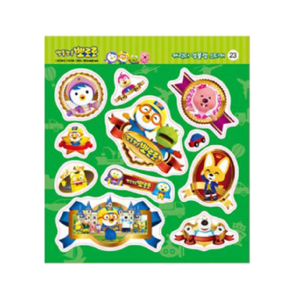 Pororo The Little Penguin Mini Sticker Book - 235 Fun Stickers for Kids | Korean Animation Character Stickers | Perfect for Scrapbooking, School Projects & Kids' Room Decor