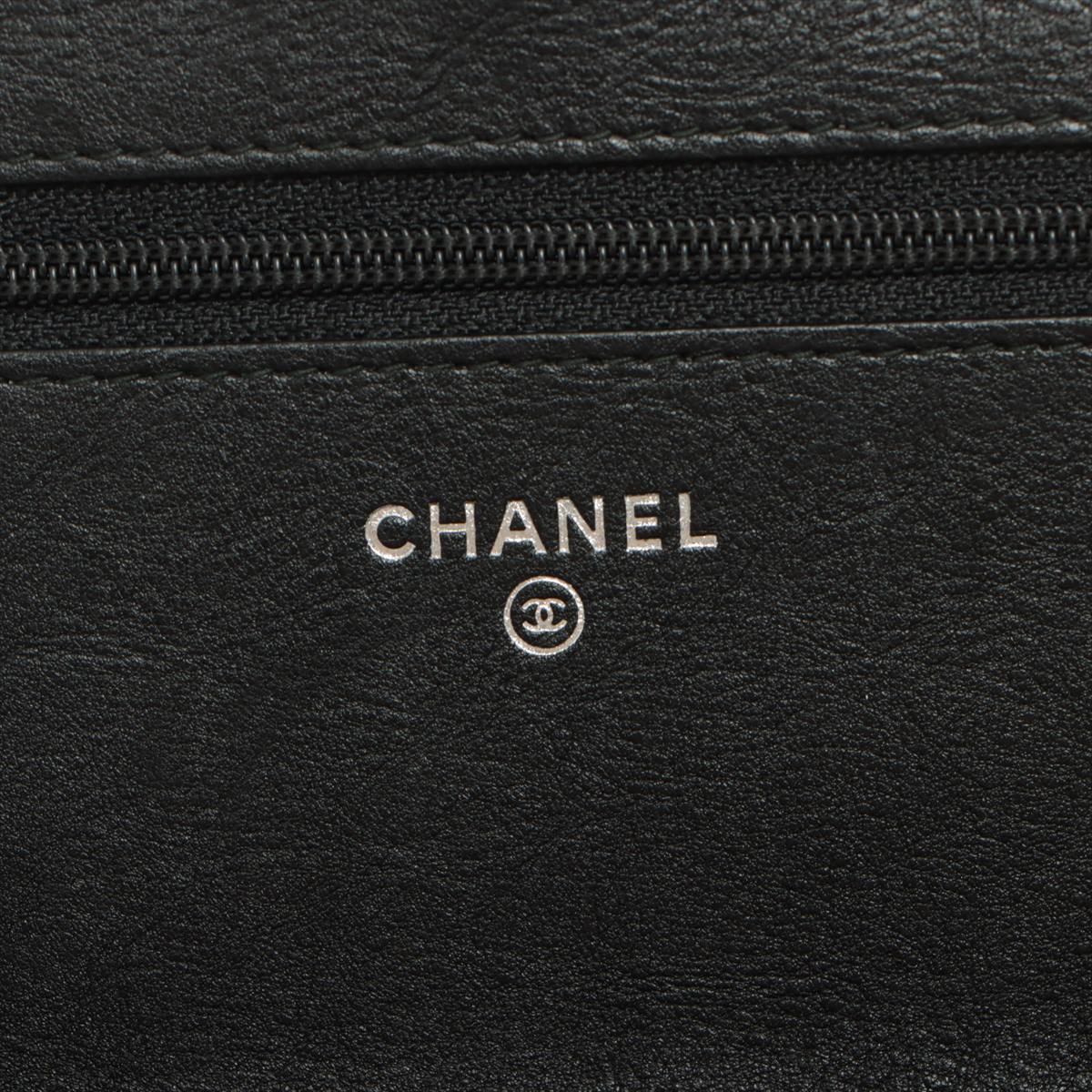 Chanel Quilted Calfskin Wallet on Chain So Black - Luxury Designer Crossbody Bag for Women | Perfect for Evening Events, Date Nights & Special Occasions