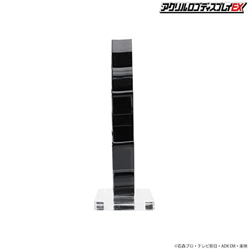 Bandai Kamen Rider Grease Acrylic Logo Display Stand - Collectible Figure Stand for Anime Fans & Model Showcase - Perfect for Home Decor, Office Display, and Gift Giving