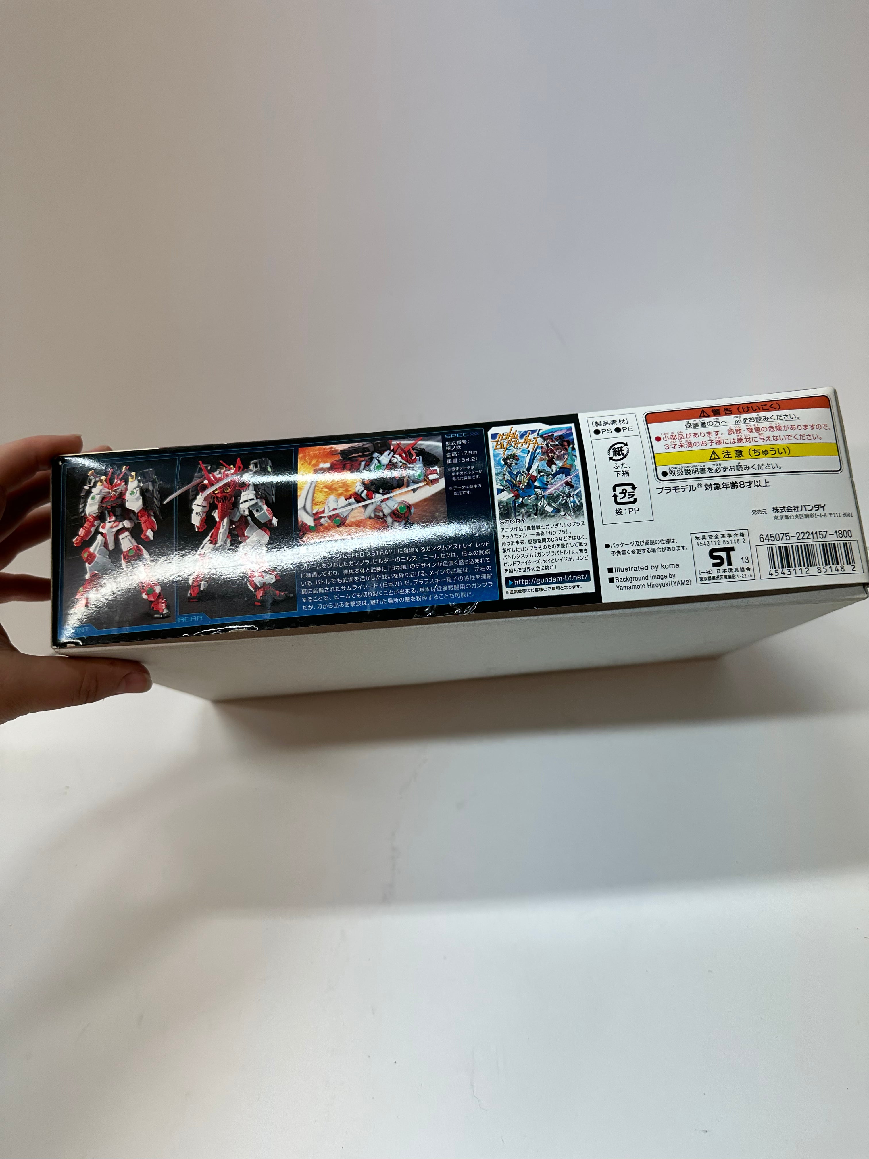 Bandai HGBF 1/144 Sengoku Astray Gundam Plastic Model Kit - Nils Nielsen Version | Perfect for Gundam Collectors & Model Builders | Display, Customization & Anime Decor
