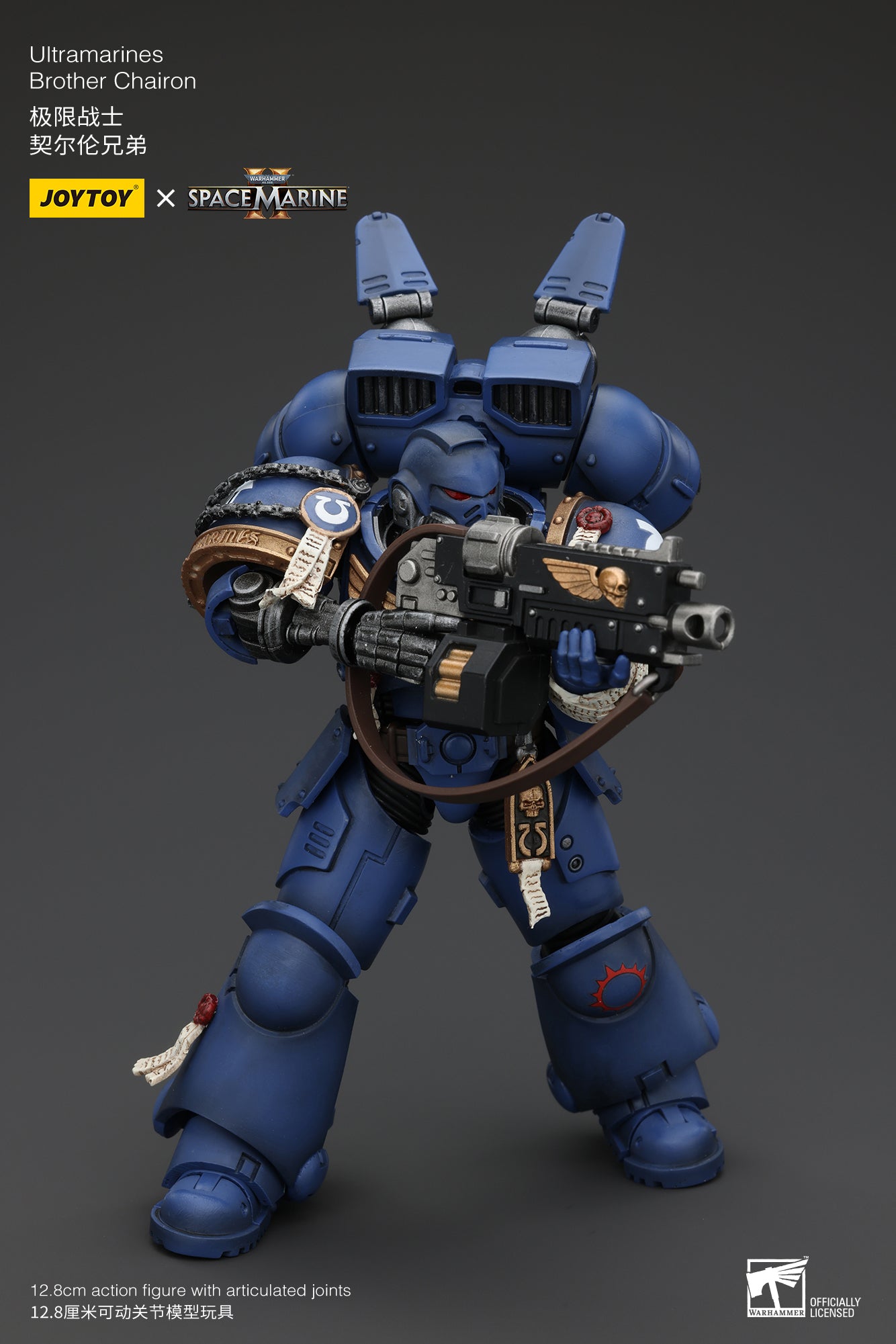 1/18 JOYTOY Warhammer 40K Ultramarines Lieutenant Titus Action Figure - Sergeant Gadriel & Brother Chairon Collectible Model for Tabletop Gaming & Display