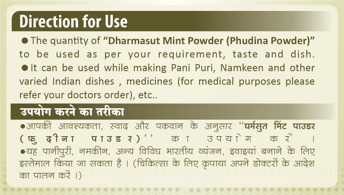 Organic Mint (Phudina) Powder - 50g x 5 Pack Bundle | Fresh & Aromatic Herbal Supplement for Cooking, Tea, Smoothies & Ayurvedic Remedies