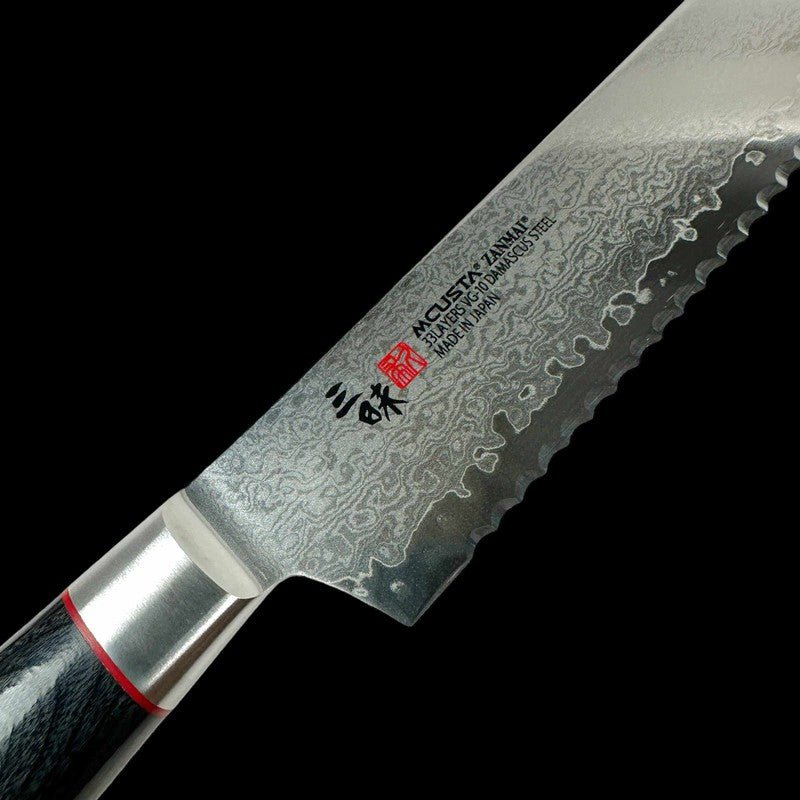 Mcusta Zanmai Classic Pro VG-10 Damascus Steel 230mm Bread Knife - High-Performance Japanese Kitchen Cutlery for Slicing Bread, Cakes & Pastries - Perfect for Home Chefs & Professional Bakers