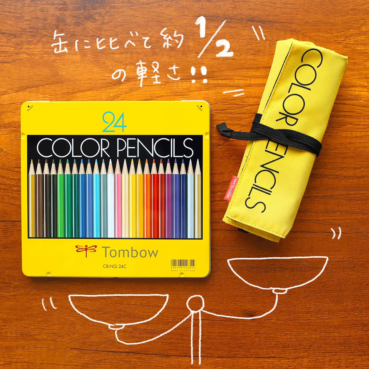 Tombow 24-Color Colored Pencils with Roll Case & Sharpener - Perfect for Artists & Students