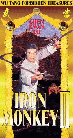 Iron Monkey 2 - Premium Action Figure with Articulated Joints | Collectible Martial Arts Toy for Display & Play | Perfect Gift for Anime and Kung Fu Fans