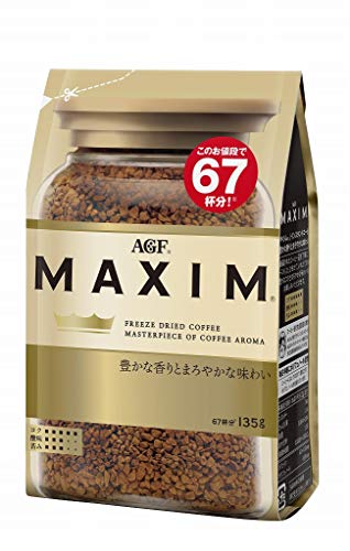 AGF Maxim Aroma Select Instant Coffee 135g (12 Bags) - Rich & Smooth Blend for Home, Office & Travel Use