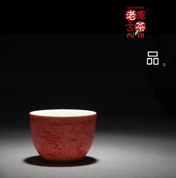 Premium Jingdezhen Porcelain Crane Pattern Carved Tasting Cup - Handcrafted Baocilin Needle Carved Masterpiece for Tea Ceremony, Gift Giving & Chinese Tea Culture Enthusiasts