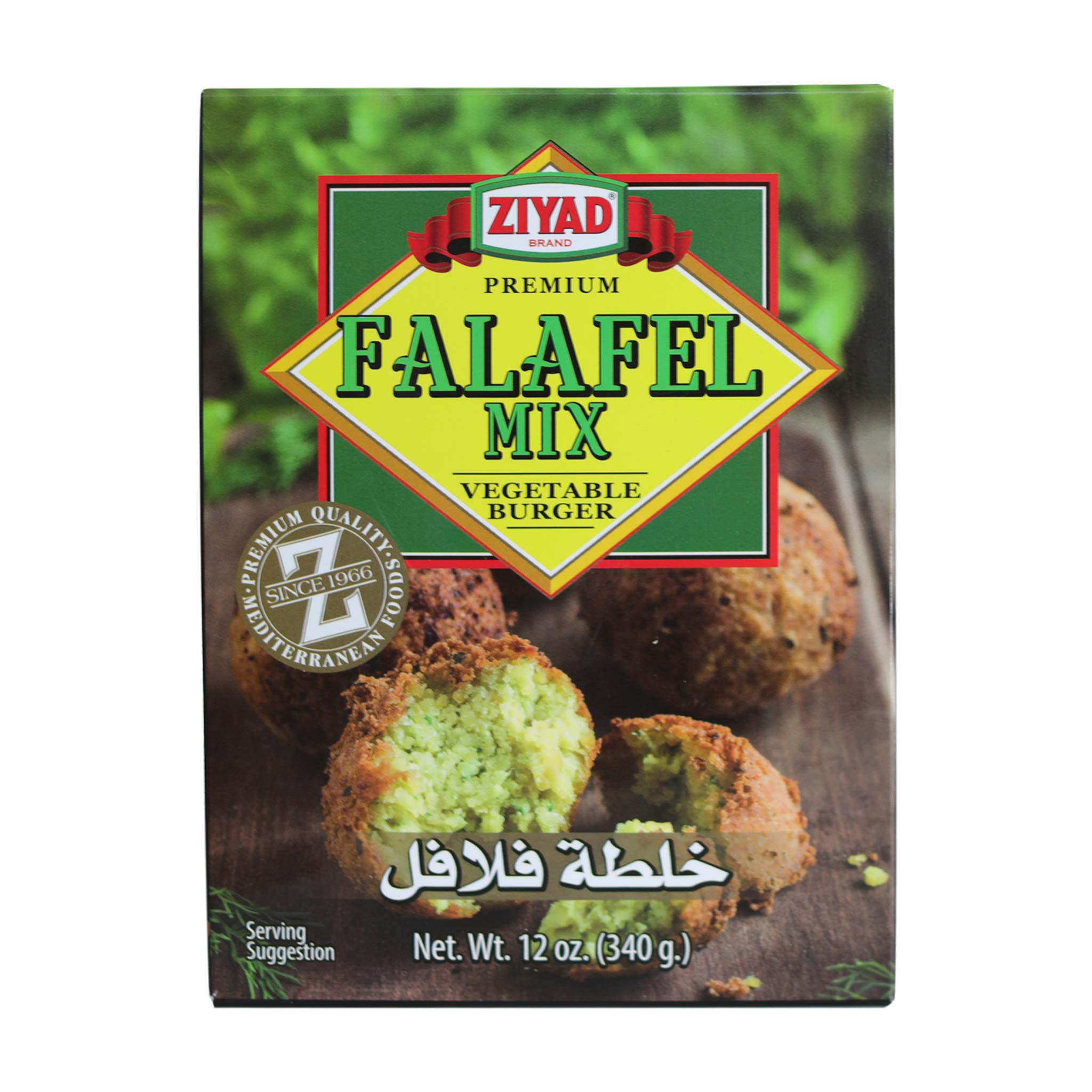 Ziyad Gluten-Free Vegan Falafel Mix - Non-GMO, No Additives or Preservatives - 12oz (24 Pack) - Perfect for Homemade Falafel, Veggie Burgers & Healthy Snacks - Middle Eastern Cuisine & Meal Prep