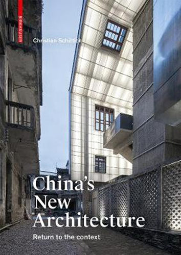 China's New Architecture - Modern Chinese Building Design & Construction Trends | Perfect for Home Decor, Office Spaces & Urban Development Projects